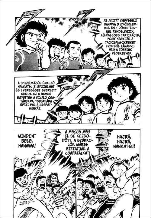 Captain Tsubasa Chapter 23 - Page 4