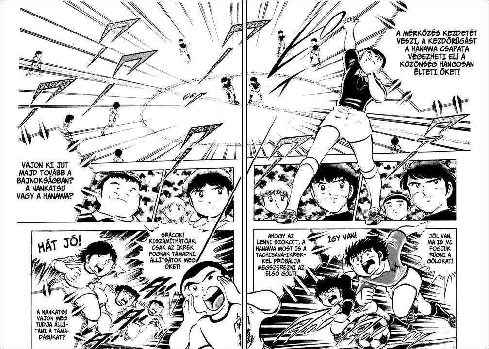 Captain Tsubasa Chapter 23 - Page 5