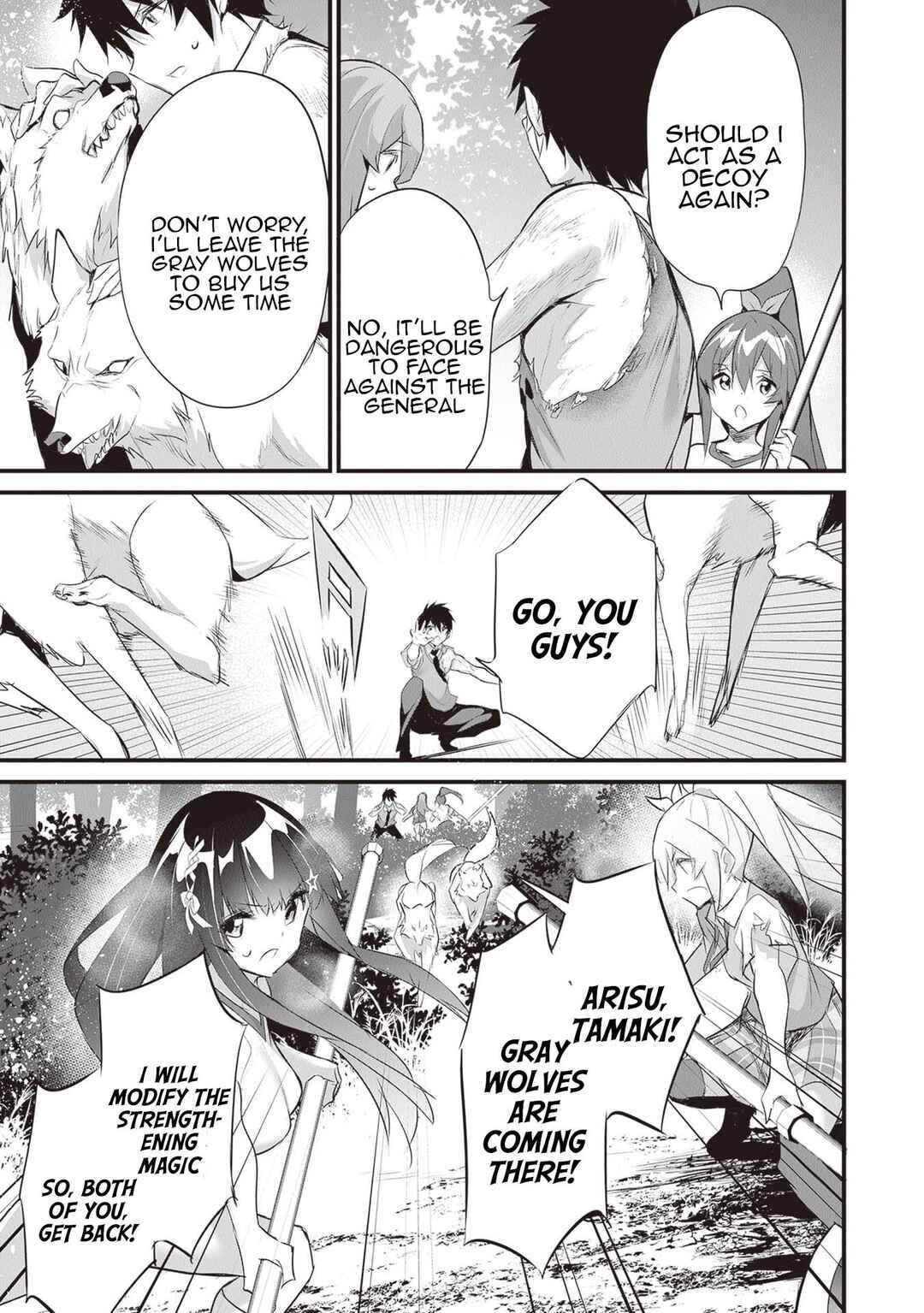 Boku wa Isekai de Fuyo Mahou to Shoukan Mahou wo Tenbin ni Kakeru. Chapter 27 - Page 13