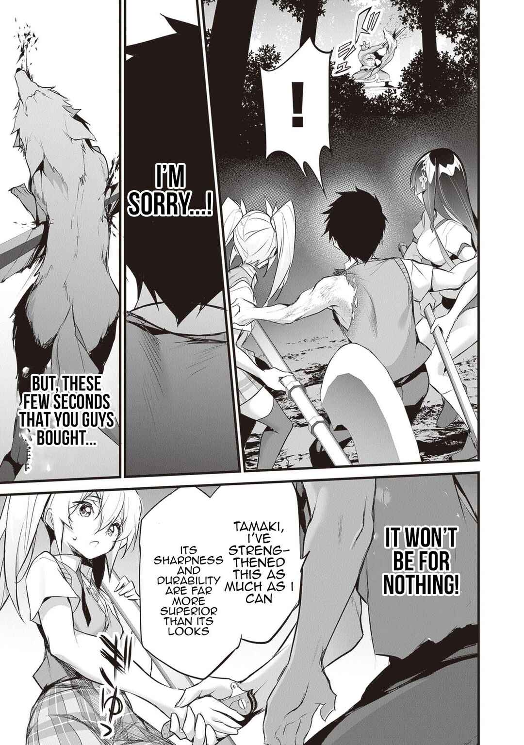 Boku wa Isekai de Fuyo Mahou to Shoukan Mahou wo Tenbin ni Kakeru. Chapter 27 - Page 17