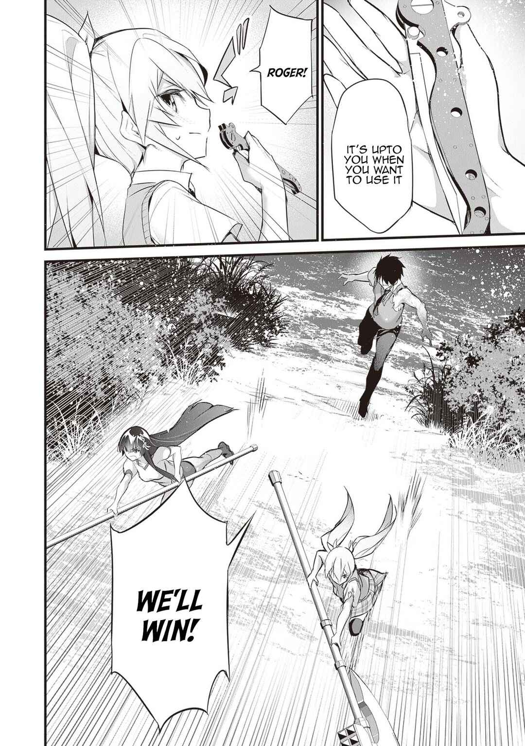 Boku wa Isekai de Fuyo Mahou to Shoukan Mahou wo Tenbin ni Kakeru. Chapter 27 - Page 18
