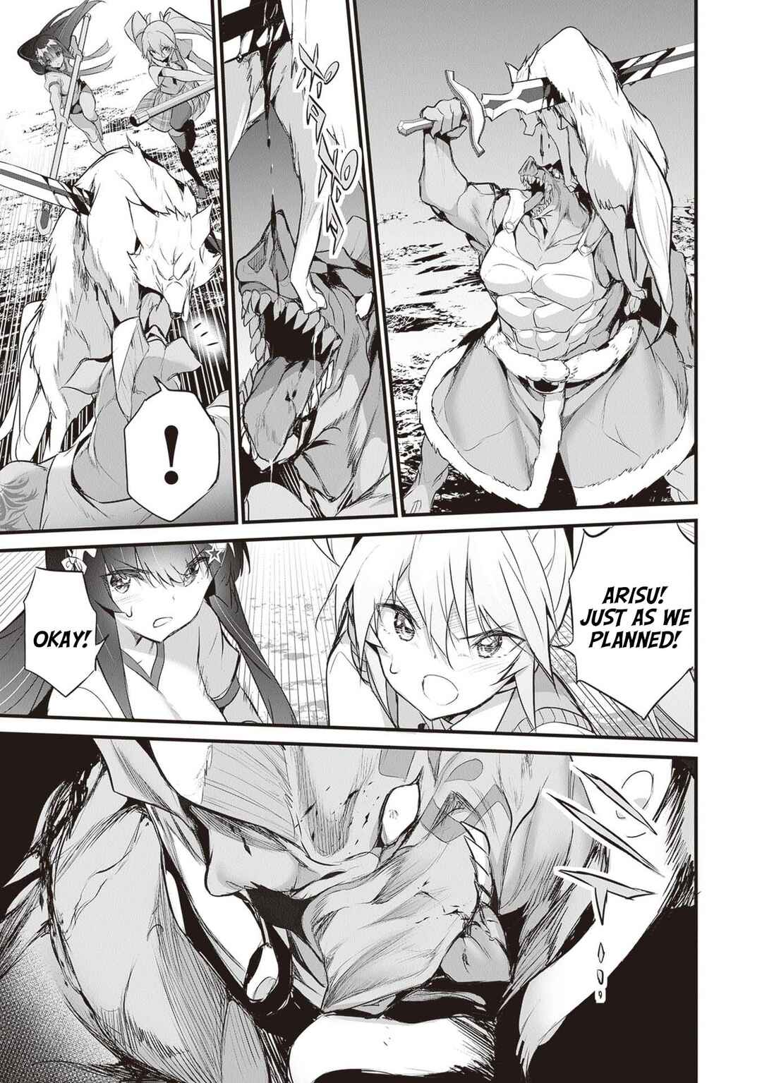 Boku wa Isekai de Fuyo Mahou to Shoukan Mahou wo Tenbin ni Kakeru. Chapter 27 - Page 19