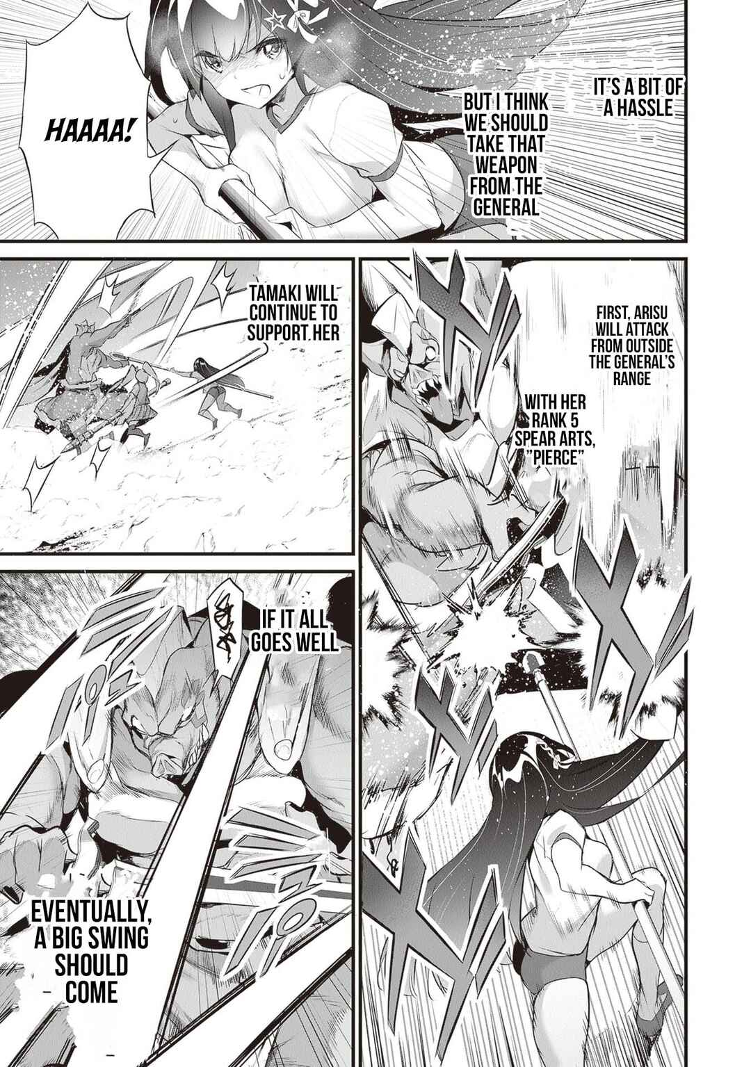 Boku wa Isekai de Fuyo Mahou to Shoukan Mahou wo Tenbin ni Kakeru. Chapter 27 - Page 21