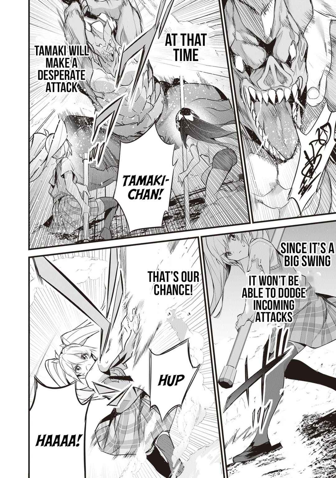 Boku wa Isekai de Fuyo Mahou to Shoukan Mahou wo Tenbin ni Kakeru. Chapter 27 - Page 22