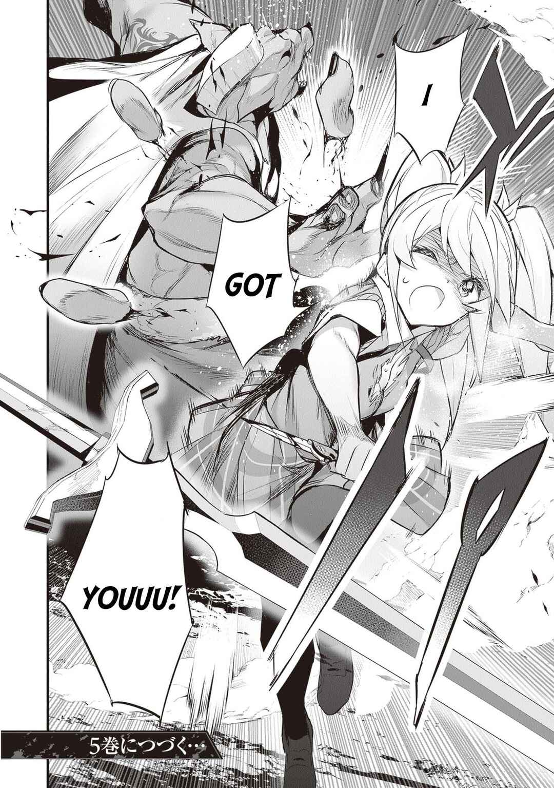 Boku wa Isekai de Fuyo Mahou to Shoukan Mahou wo Tenbin ni Kakeru. Chapter 27 - Page 24