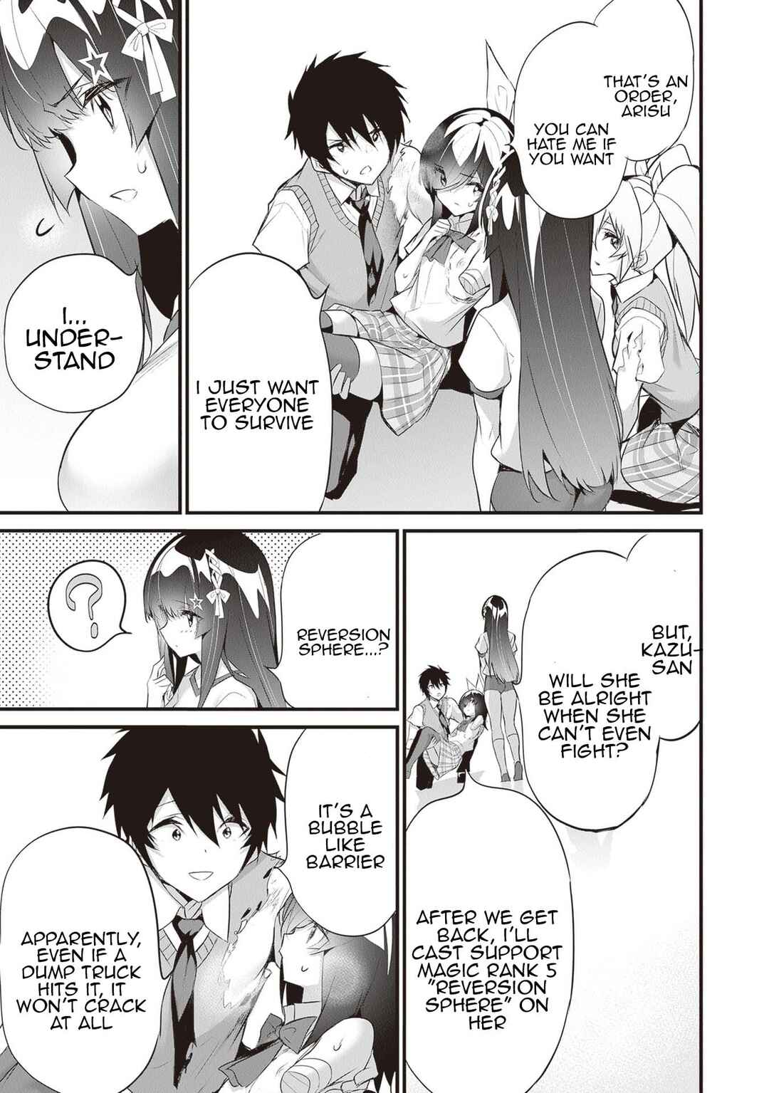 Boku wa Isekai de Fuyo Mahou to Shoukan Mahou wo Tenbin ni Kakeru. Chapter 27 - Page 3