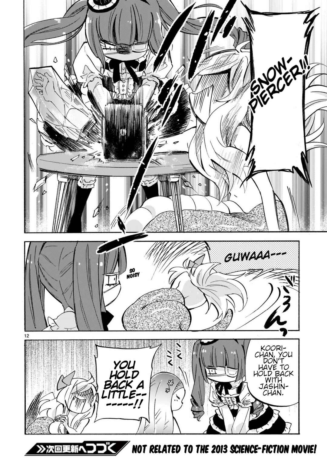 Jashin-chan Dropkick Chapter 273 - Page 12
