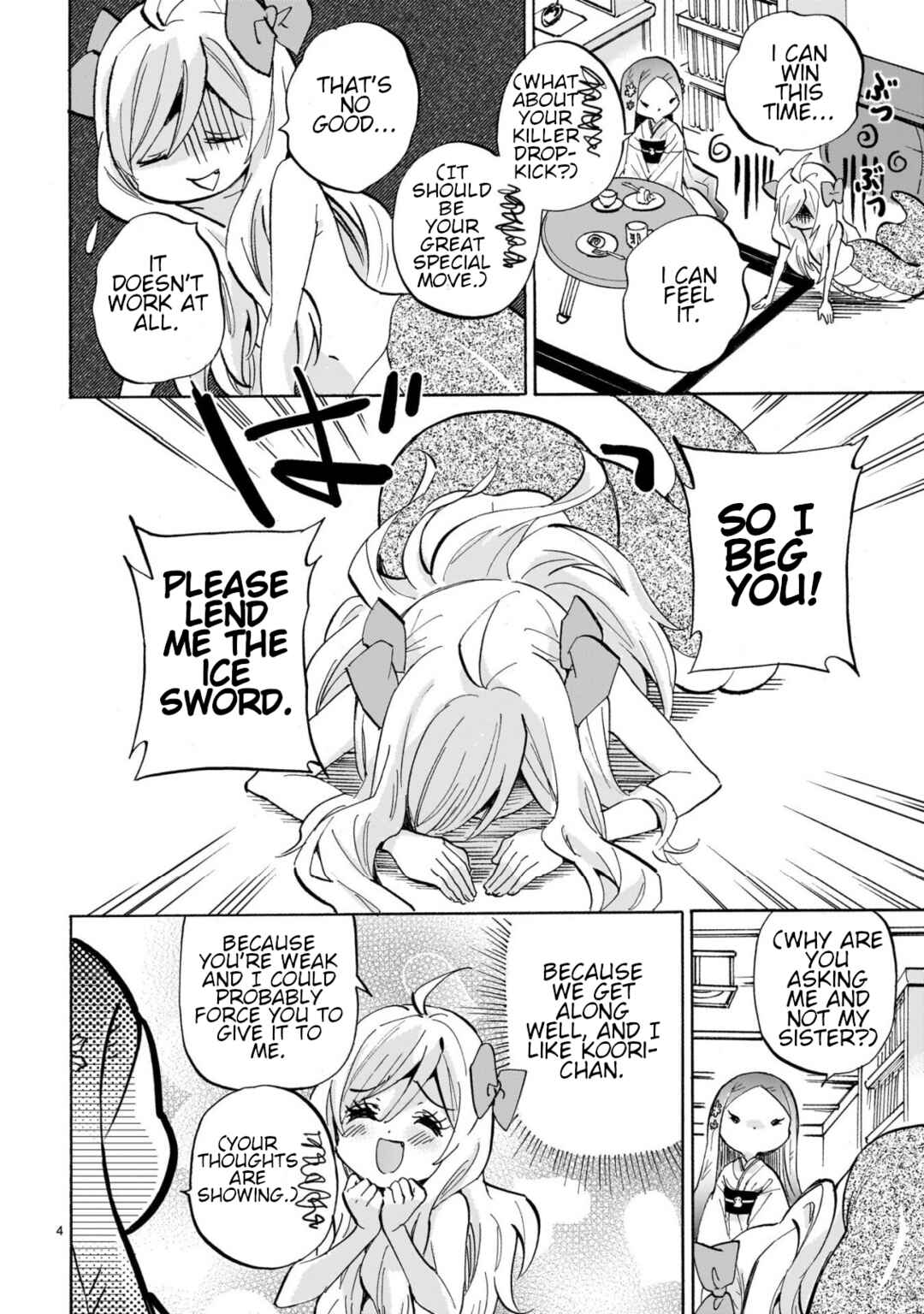 Jashin-chan Dropkick Chapter 273 - Page 4