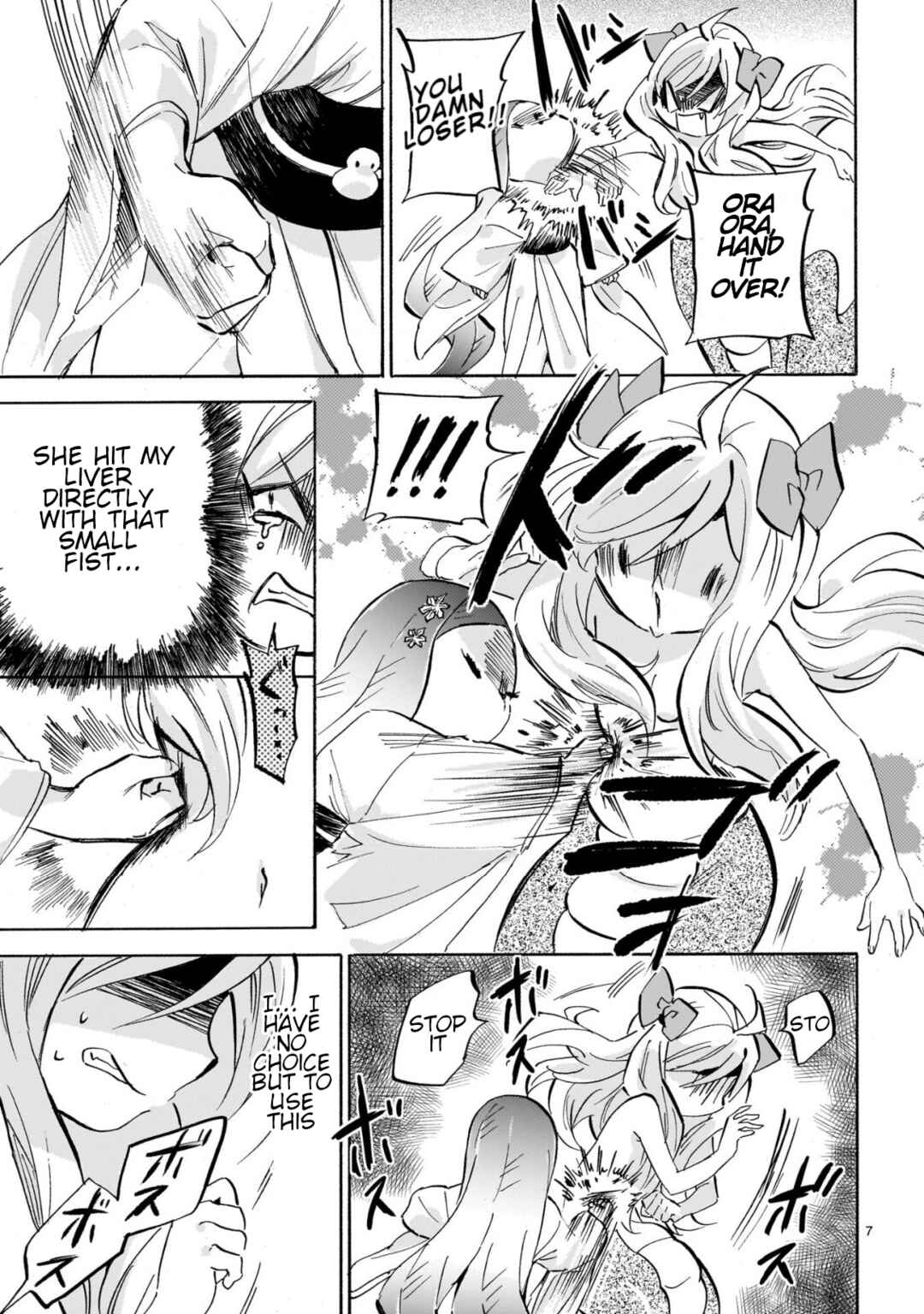 Jashin-chan Dropkick Chapter 273 - Page 7