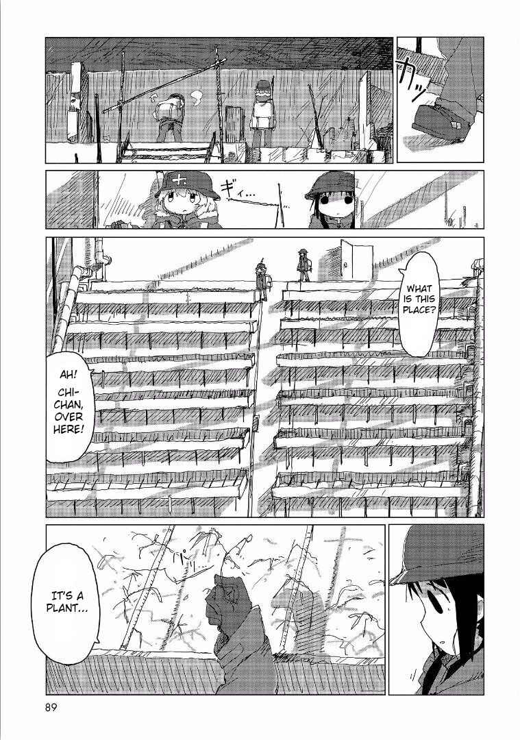 Shoujo Shuumatsu Ryokou Chapter 33.5 - Page 10