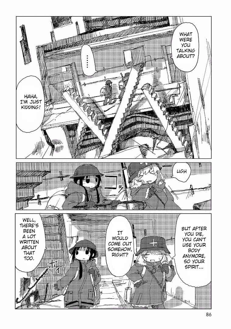 Shoujo Shuumatsu Ryokou Chapter 33.5 - Page 7