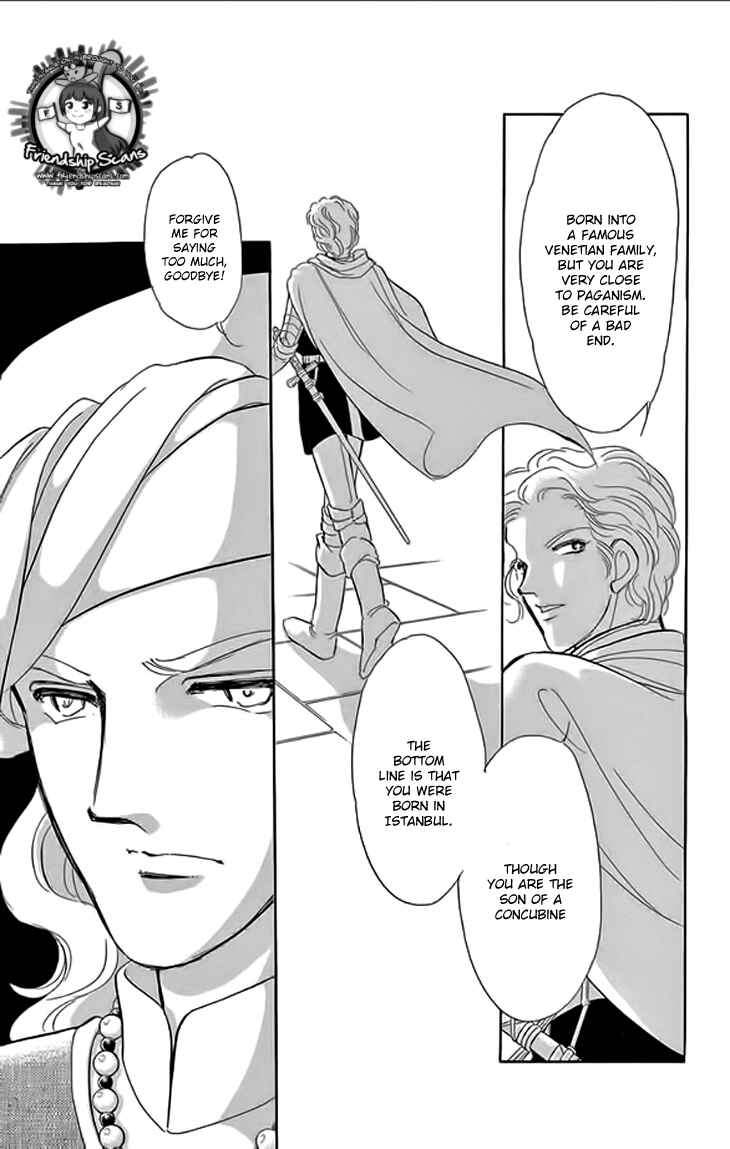 Drops of Dreams, the Golden Birdcage Chapter 21 - Page 12