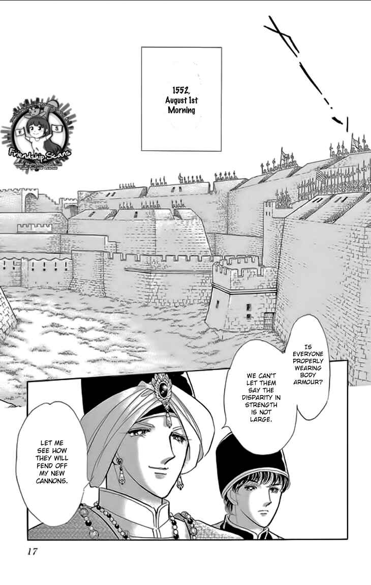 Drops of Dreams, the Golden Birdcage Chapter 21 - Page 16