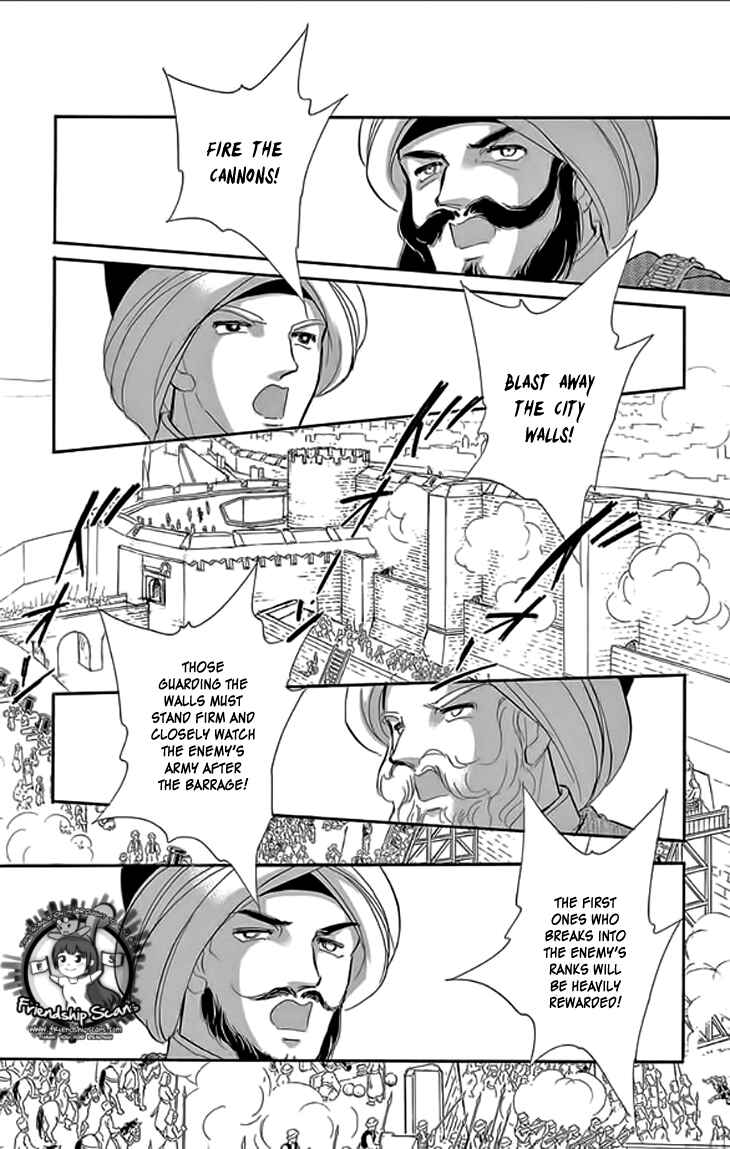 Drops of Dreams, the Golden Birdcage Chapter 21 - Page 20