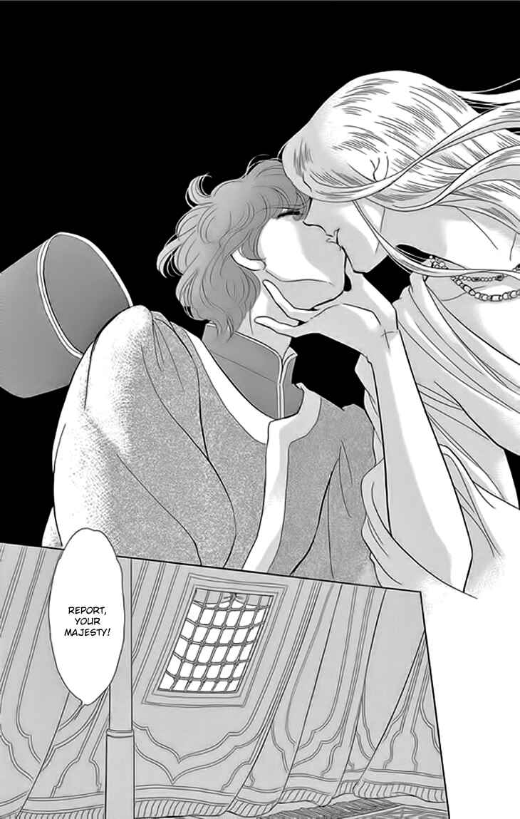 Drops of Dreams, the Golden Birdcage Chapter 21 - Page 26