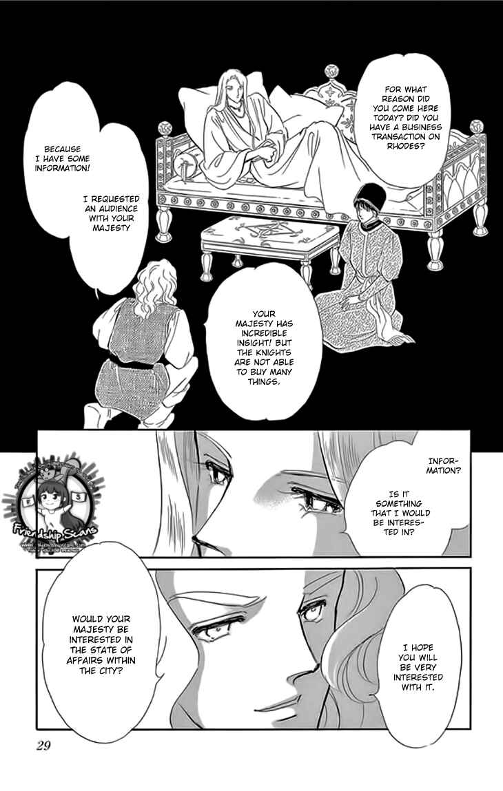 Drops of Dreams, the Golden Birdcage Chapter 21 - Page 28