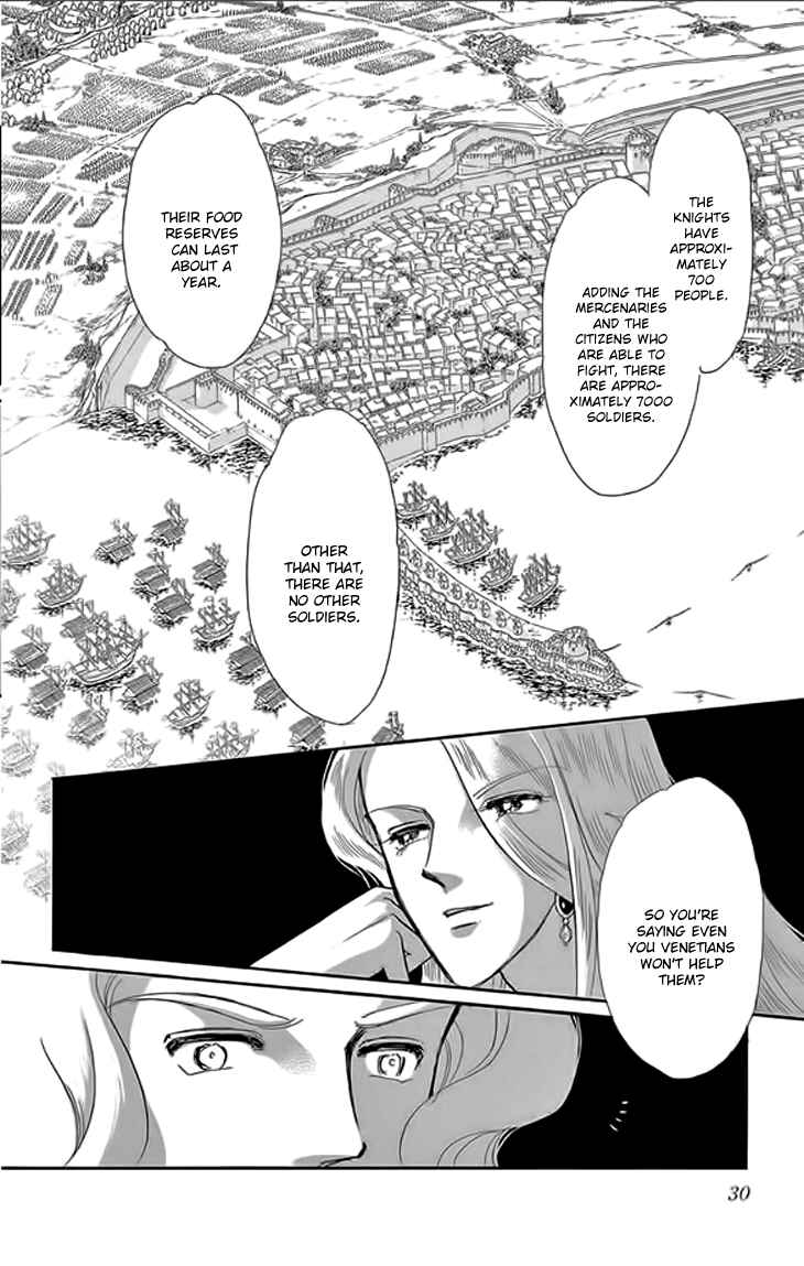 Drops of Dreams, the Golden Birdcage Chapter 21 - Page 29