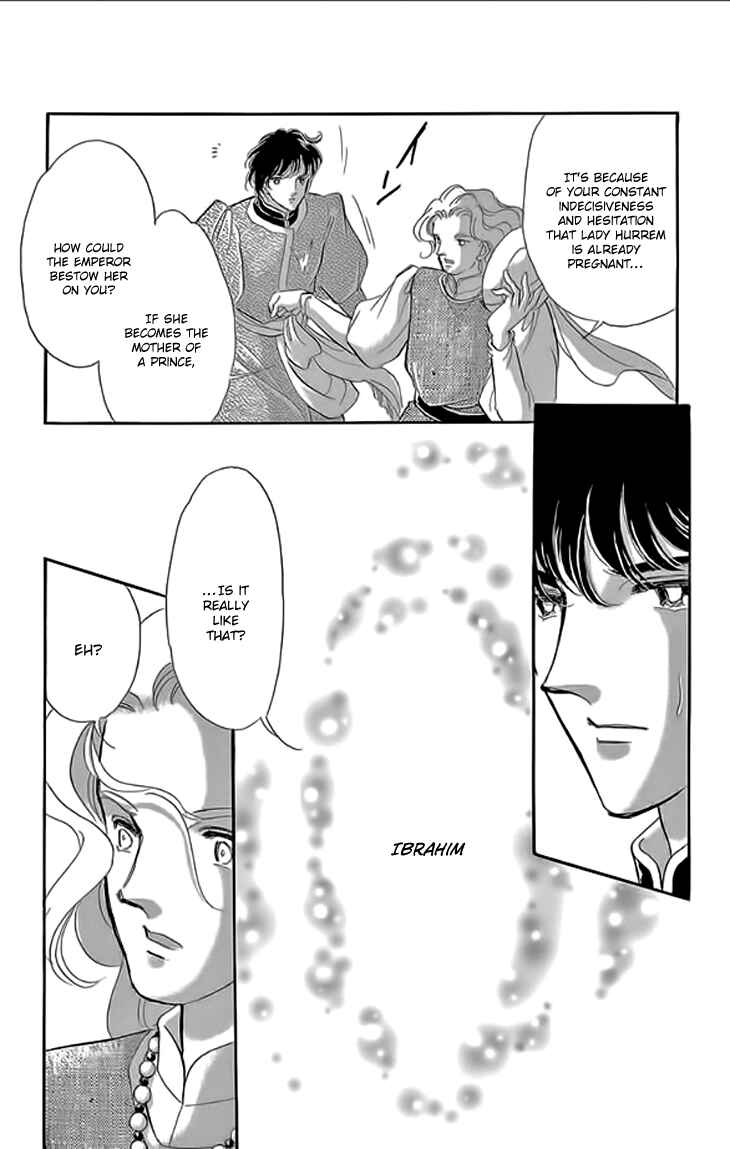 Drops of Dreams, the Golden Birdcage Chapter 21 - Page 33