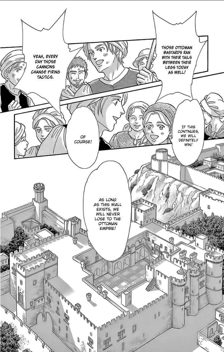 Drops of Dreams, the Golden Birdcage Chapter 21 - Page 39