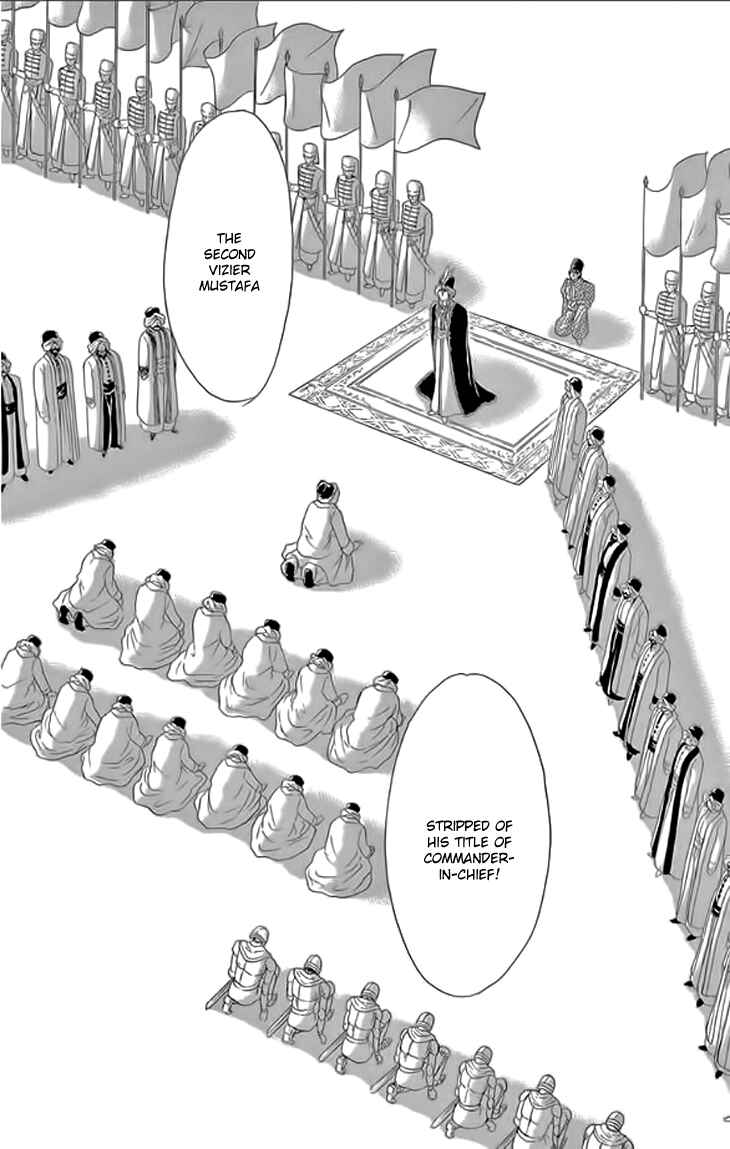 Drops of Dreams, the Golden Birdcage Chapter 21 - Page 43