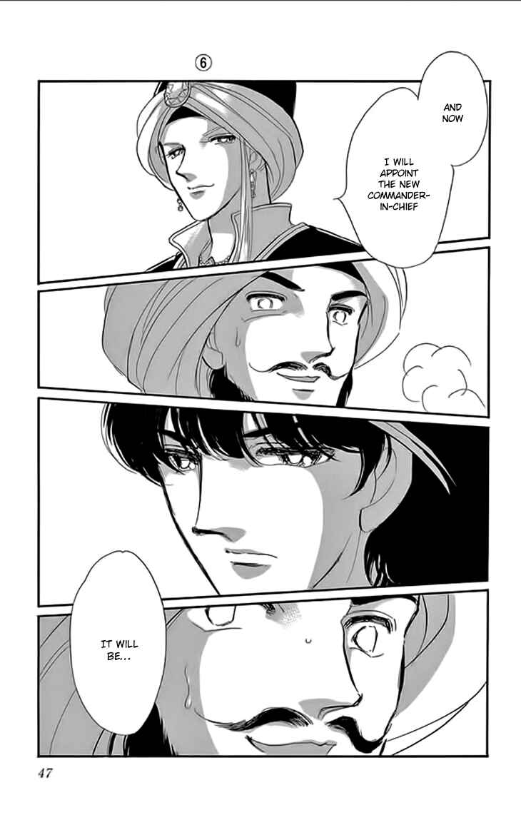 Drops of Dreams, the Golden Birdcage Chapter 21 - Page 46