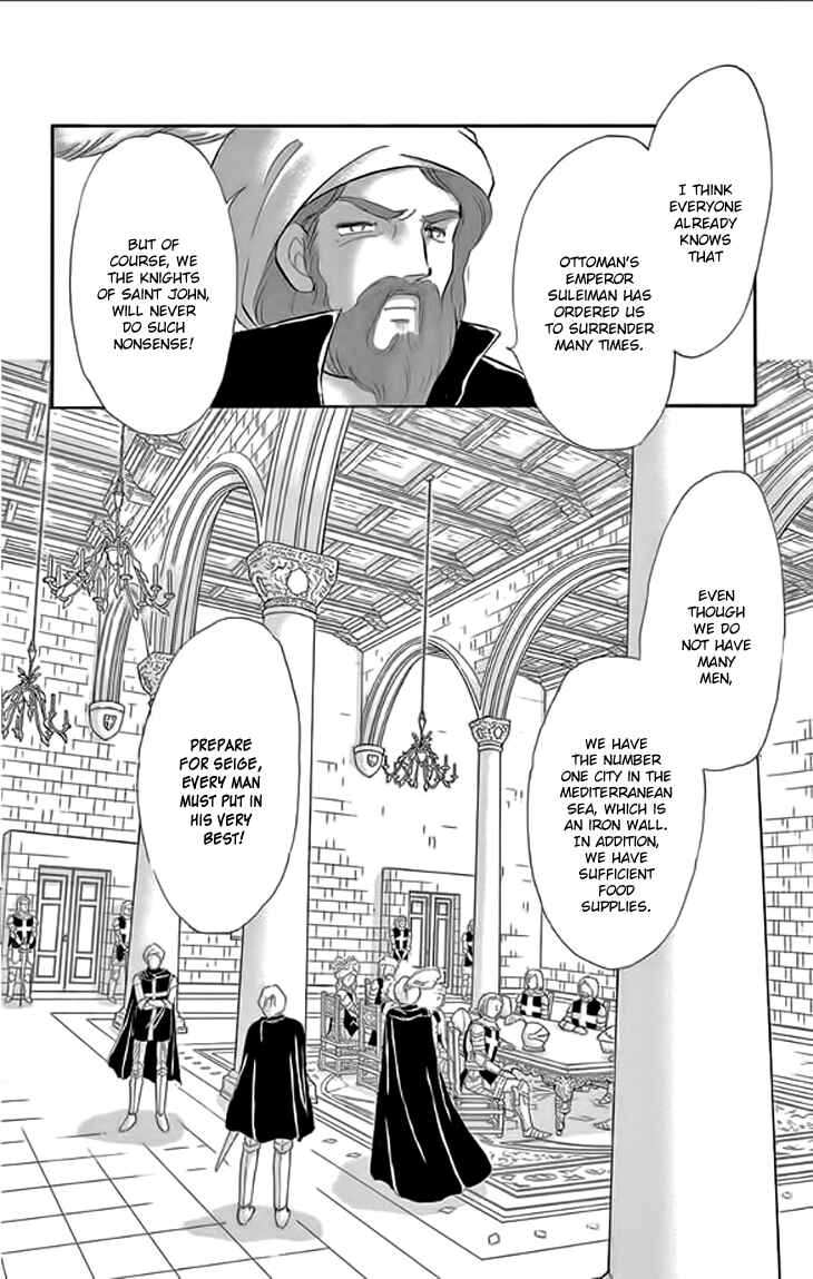 Drops of Dreams, the Golden Birdcage Chapter 21 - Page 7