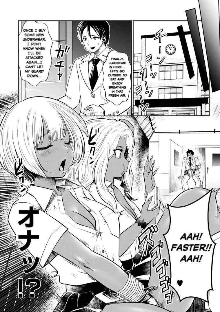 Black Gakkou ni Tsutomete Shimatta Sensei Chapter 2 - Page 10