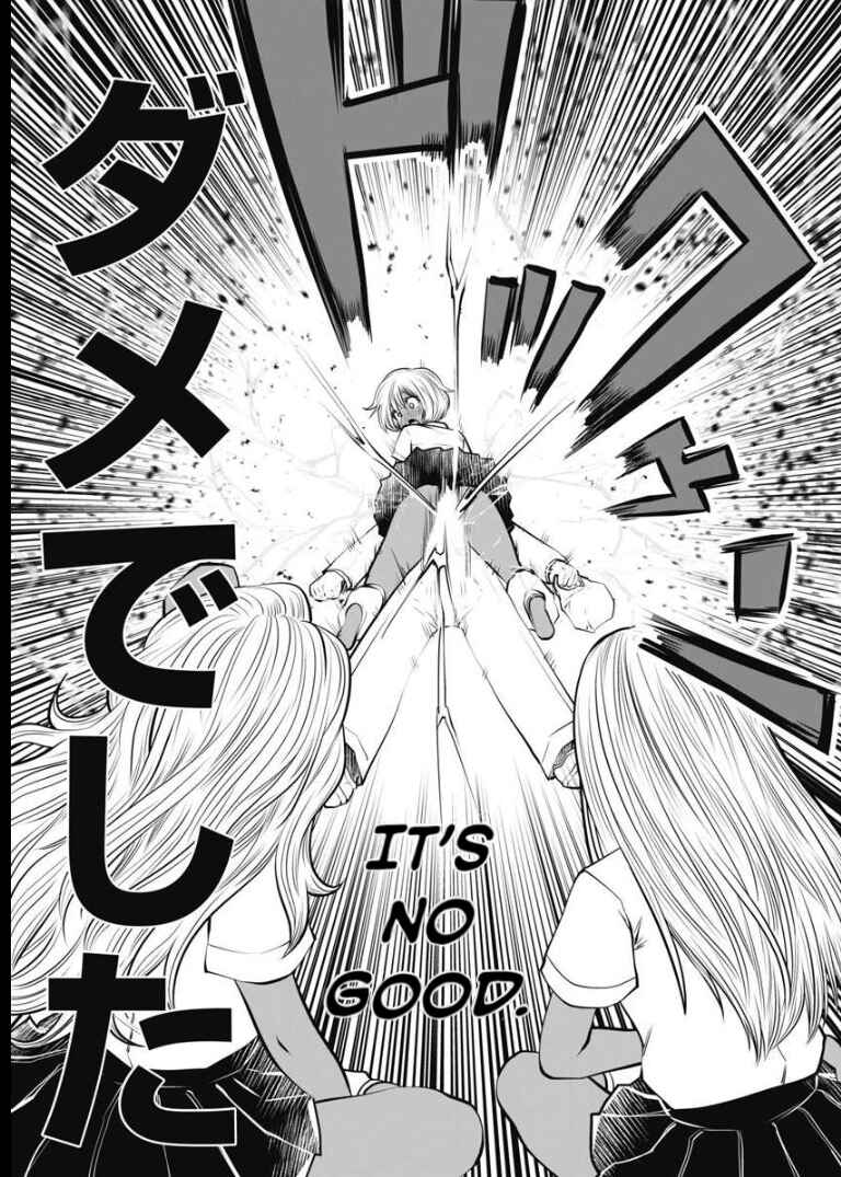 Black Gakkou ni Tsutomete Shimatta Sensei Chapter 2 - Page 14