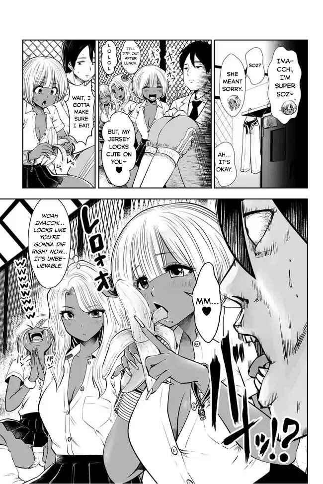 Black Gakkou ni Tsutomete Shimatta Sensei Chapter 2 - Page 15