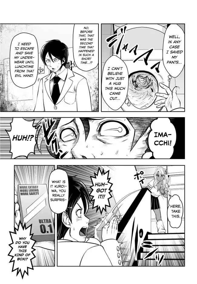 Black Gakkou ni Tsutomete Shimatta Sensei Chapter 2 - Page 7