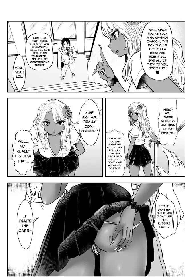 Black Gakkou ni Tsutomete Shimatta Sensei Chapter 2 - Page 8