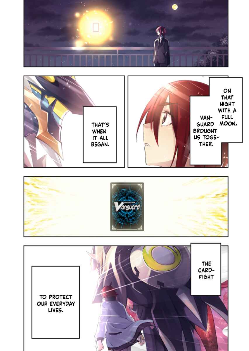 Cardfight!! Vanguard DivineZ Parallactic Awakening Arc Chapter 1 - Page 1