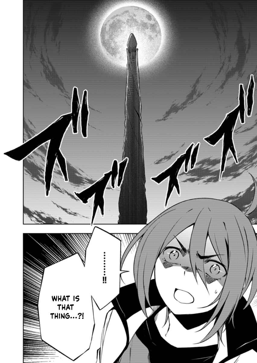 Cardfight!! Vanguard DivineZ Parallactic Awakening Arc Chapter 1 - Page 10