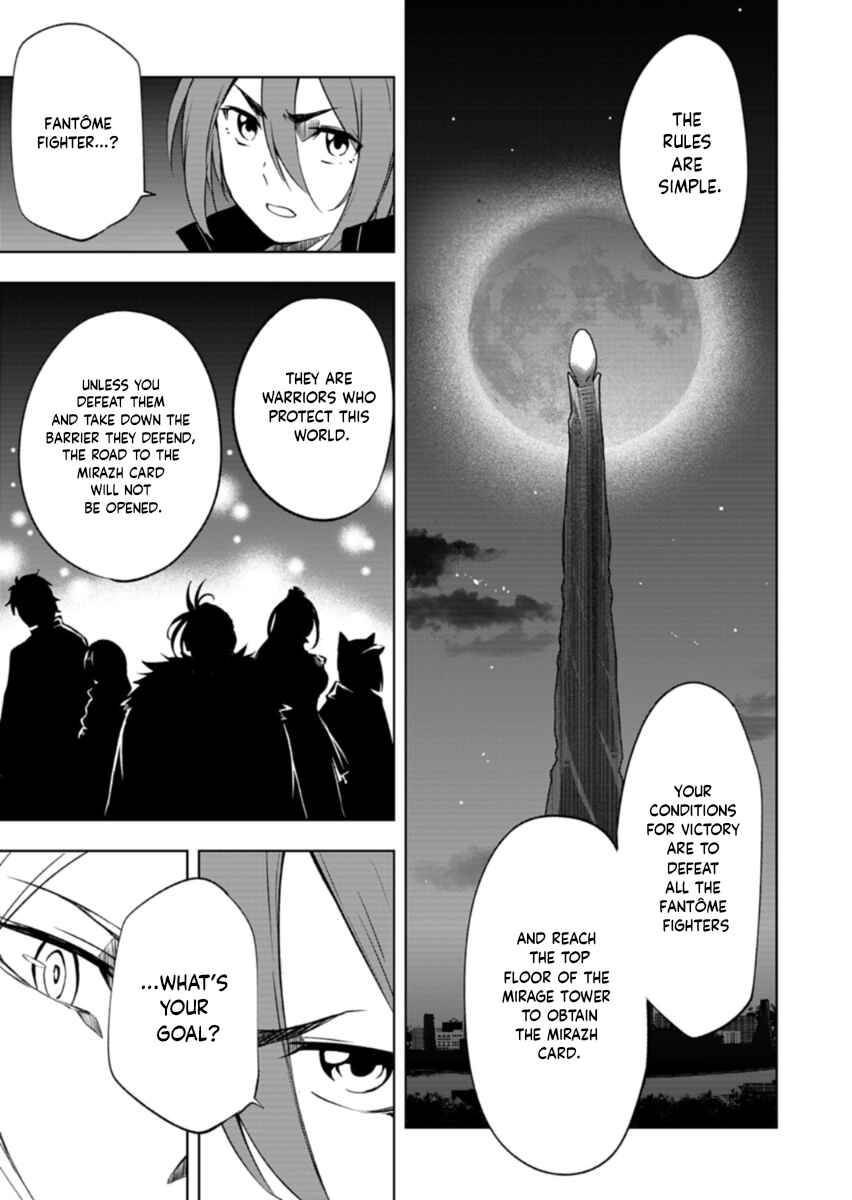 Cardfight!! Vanguard DivineZ Parallactic Awakening Arc Chapter 1 - Page 29