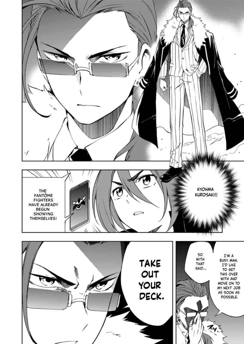 Cardfight!! Vanguard DivineZ Parallactic Awakening Arc Chapter 1 - Page 34