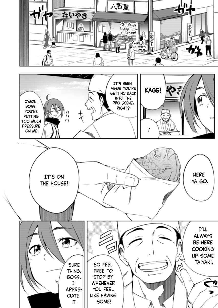 Cardfight!! Vanguard DivineZ Parallactic Awakening Arc Chapter 1 - Page 6
