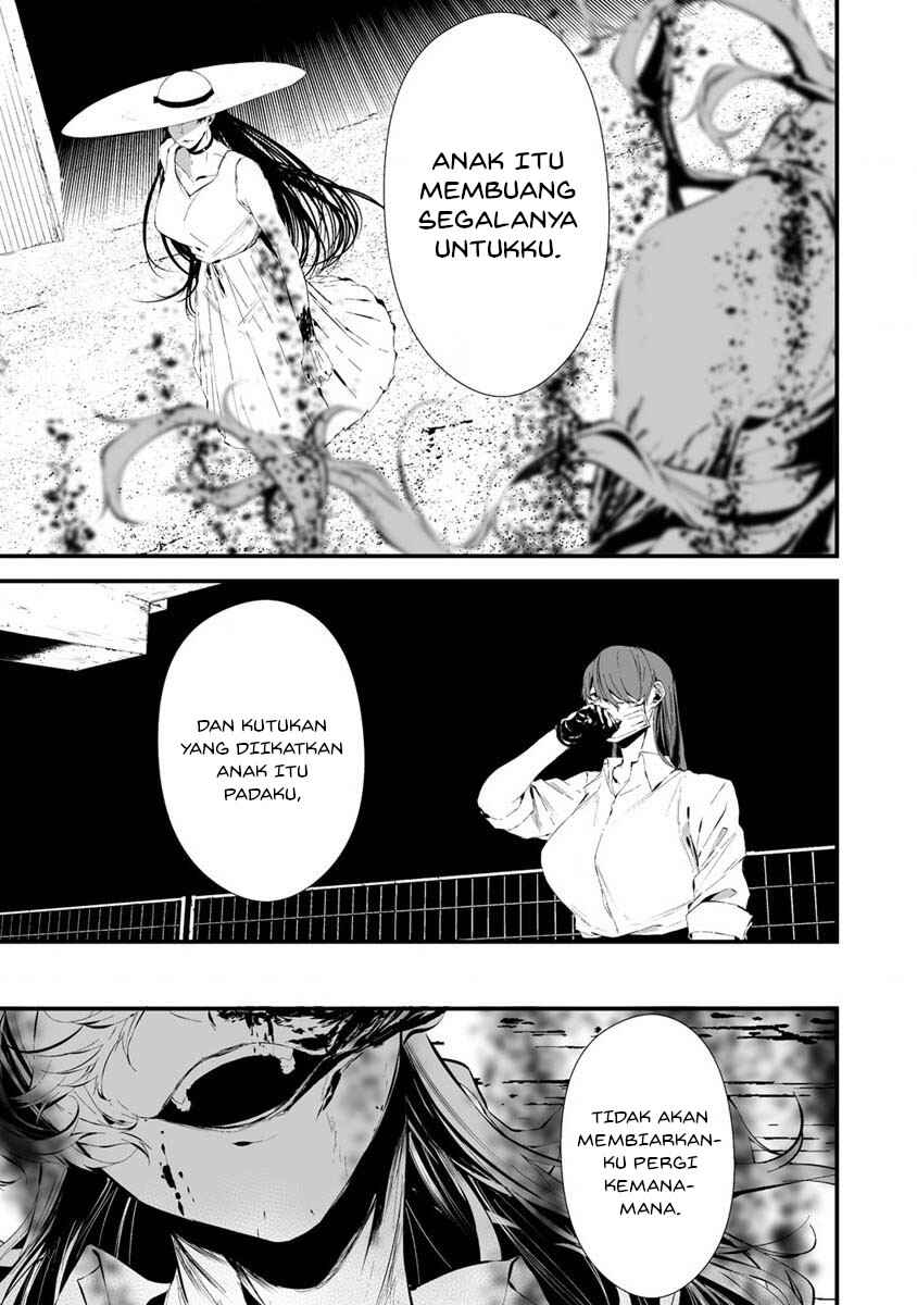 Hachigatsu Kokonoka Boku wa Kimi ni Kuwareru. Chapter 21 - Page 10