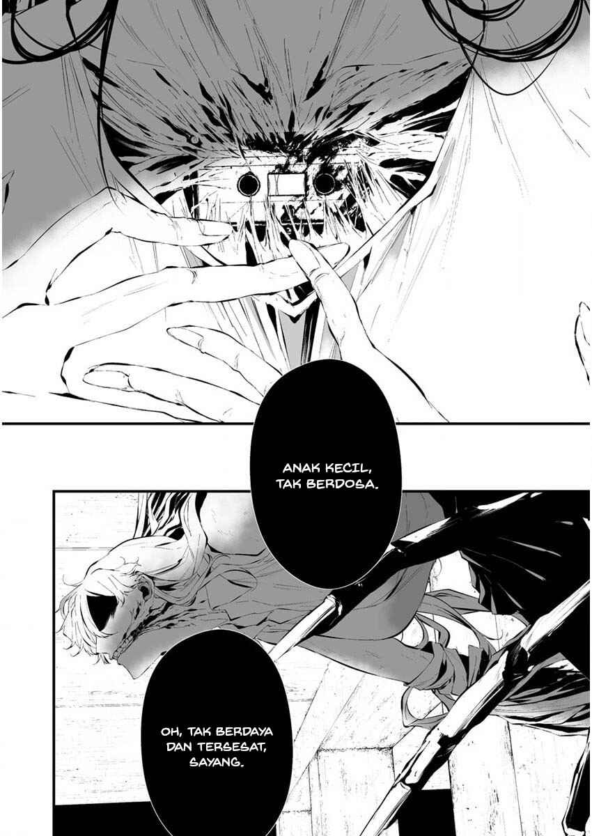 Hachigatsu Kokonoka Boku wa Kimi ni Kuwareru. Chapter 21 - Page 16
