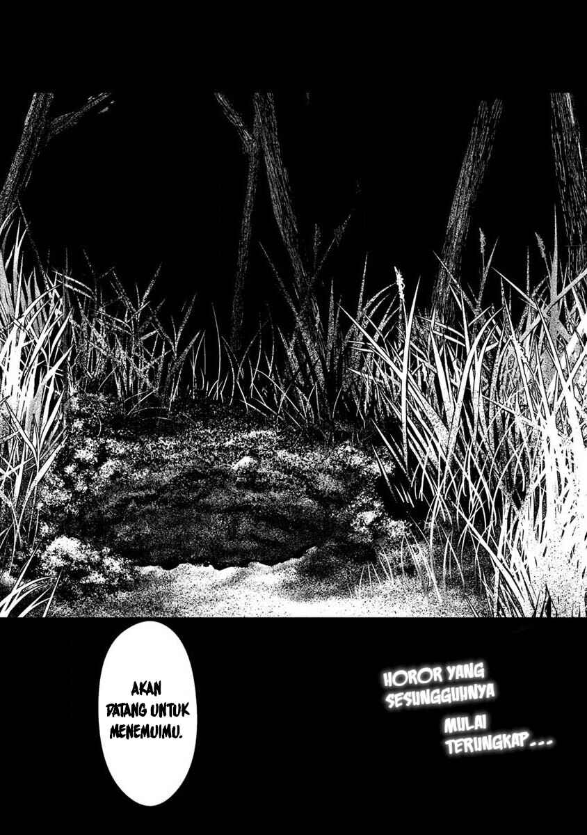 Hachigatsu Kokonoka Boku wa Kimi ni Kuwareru. Chapter 21 - Page 19