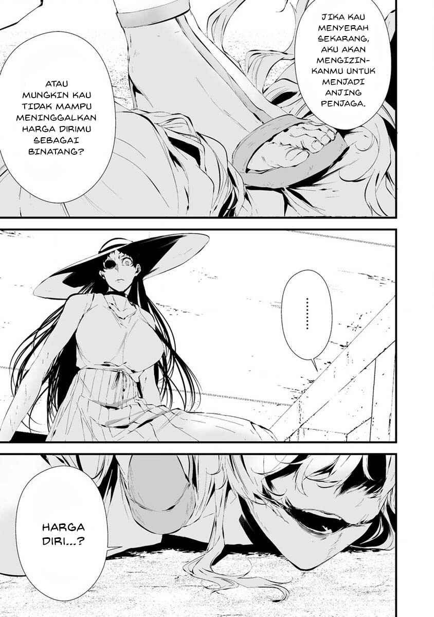 Hachigatsu Kokonoka Boku wa Kimi ni Kuwareru. Chapter 21 - Page 6