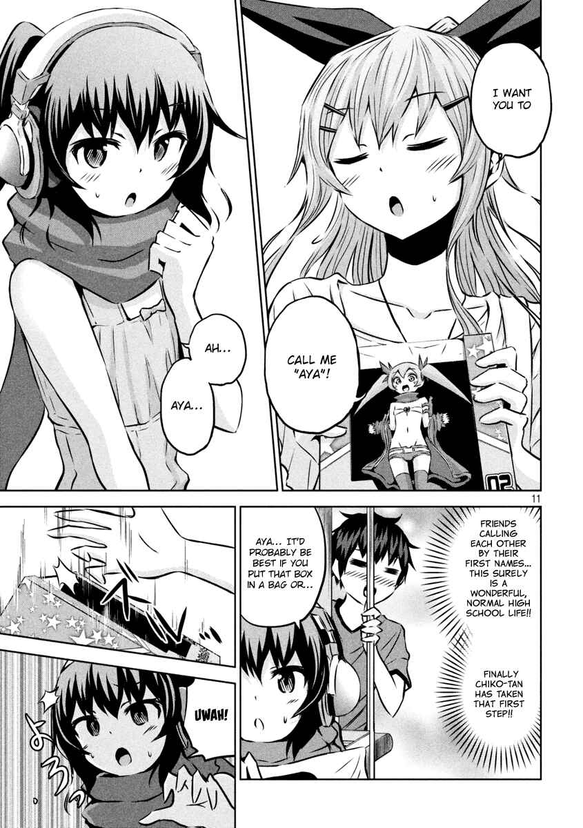 Chikotan, Kowareru Chapter 11 - Page 11