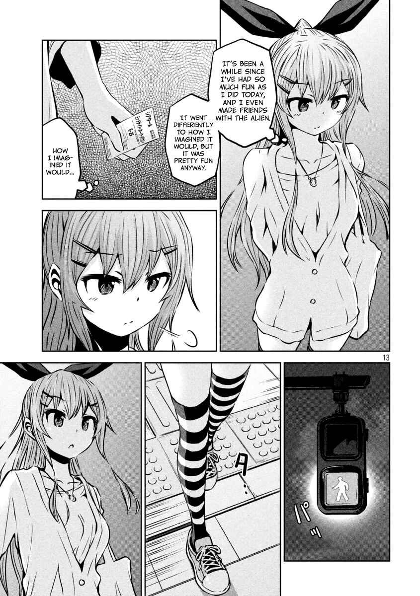 Chikotan, Kowareru Chapter 11 - Page 13