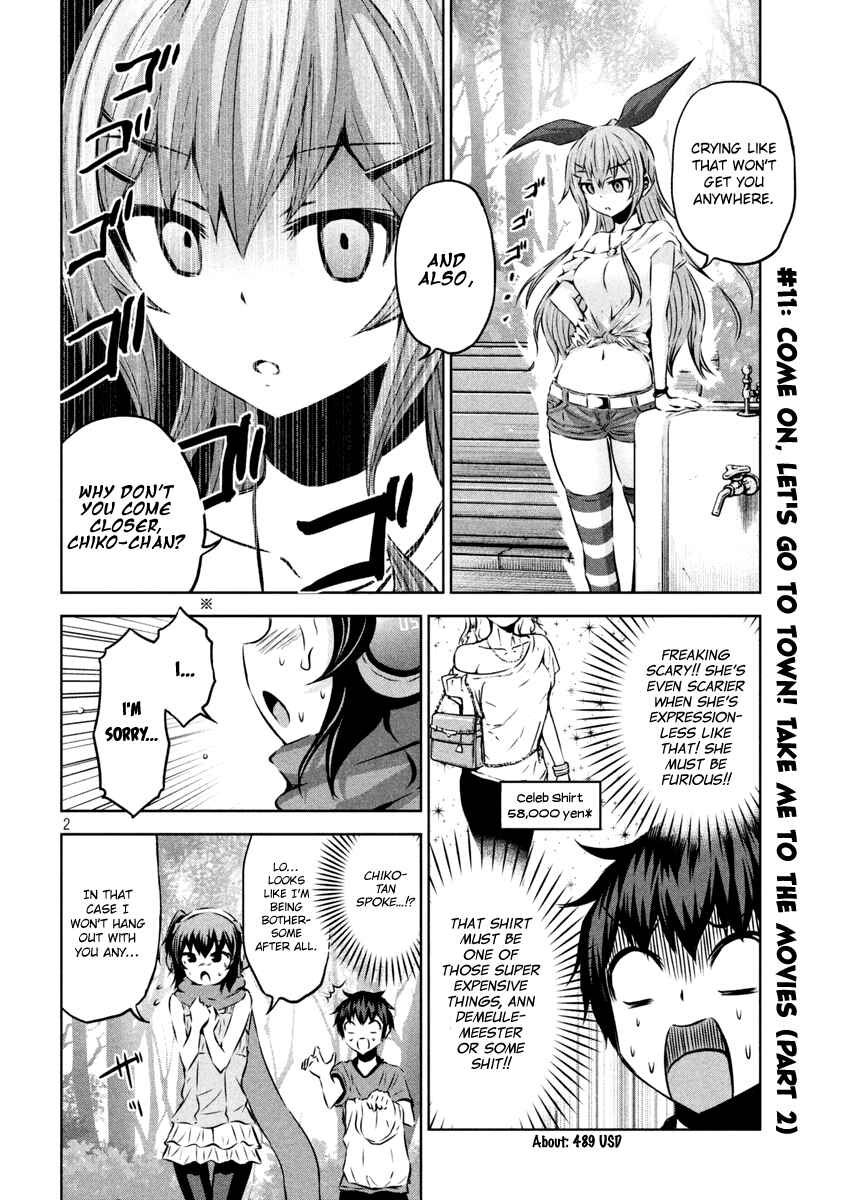 Chikotan, Kowareru Chapter 11 - Page 2