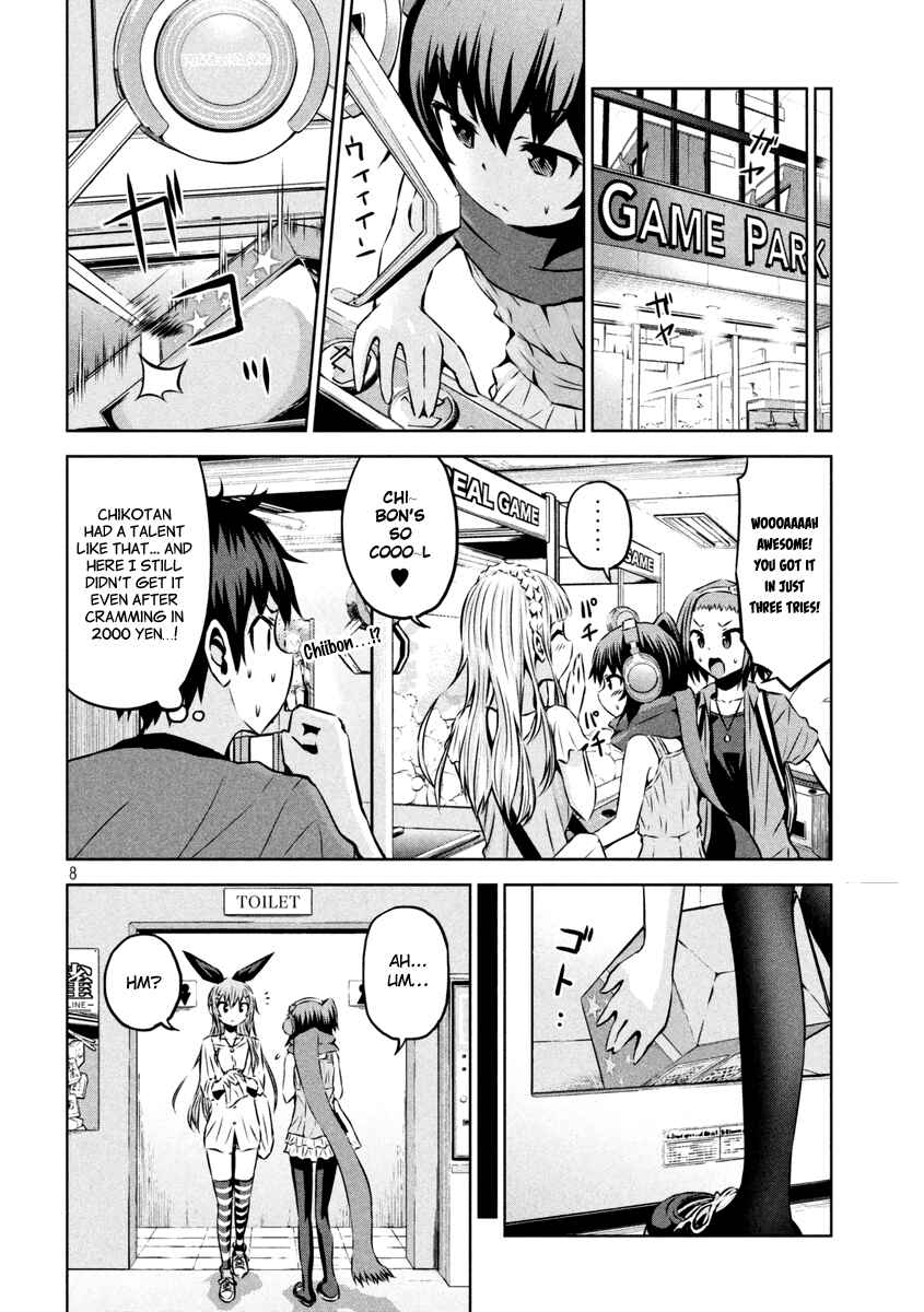 Chikotan, Kowareru Chapter 11 - Page 8