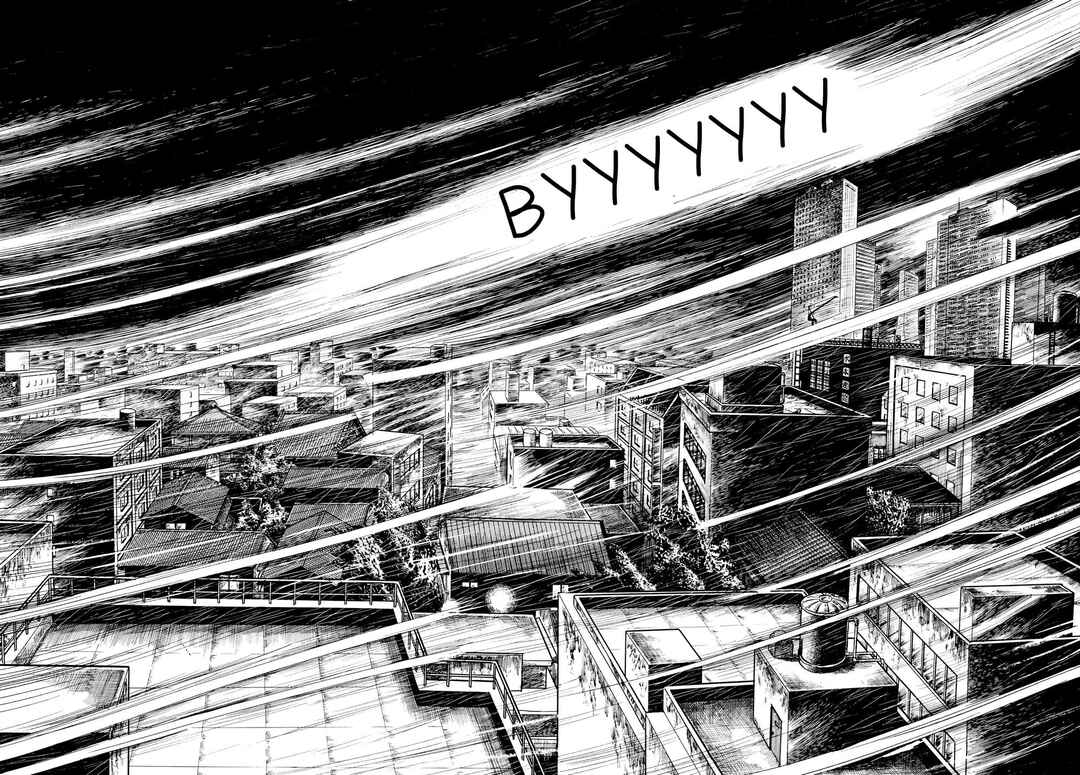 My Name Is Shingo Chapter 25 - Page 21