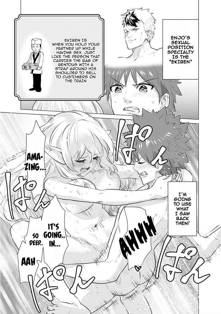 Isekai Pornstar ~Shiru Danyuu ga Isekai Tensei Shite Ero Chishiki Furu Katsuyo de Musou Danyuu ni Naru Hanashi~ Chapter 6 - Page 13