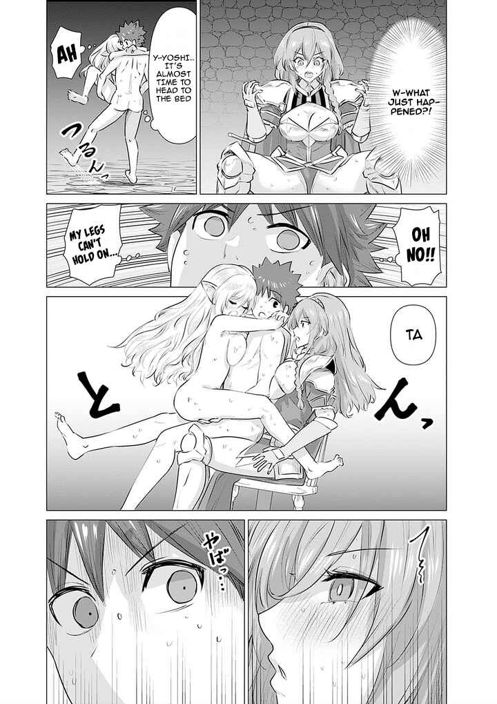 Isekai Pornstar ~Shiru Danyuu ga Isekai Tensei Shite Ero Chishiki Furu Katsuyo de Musou Danyuu ni Naru Hanashi~ Chapter 6 - Page 17