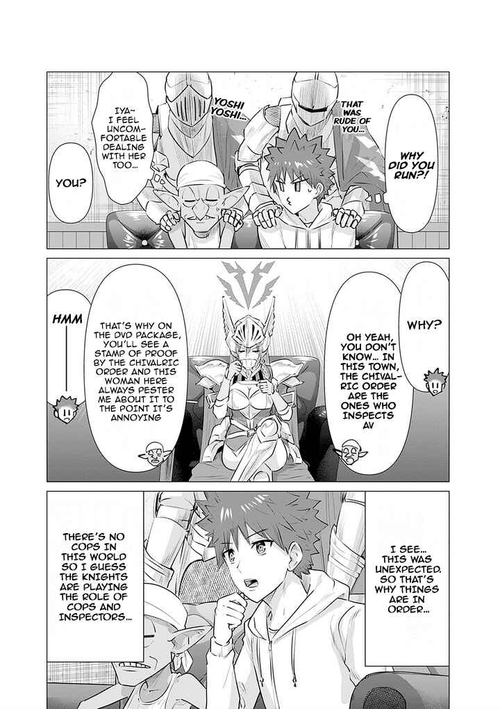 Isekai Pornstar ~Shiru Danyuu ga Isekai Tensei Shite Ero Chishiki Furu Katsuyo de Musou Danyuu ni Naru Hanashi~ Chapter 6 - Page 3