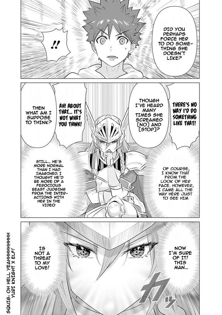 Isekai Pornstar ~Shiru Danyuu ga Isekai Tensei Shite Ero Chishiki Furu Katsuyo de Musou Danyuu ni Naru Hanashi~ Chapter 6 - Page 5