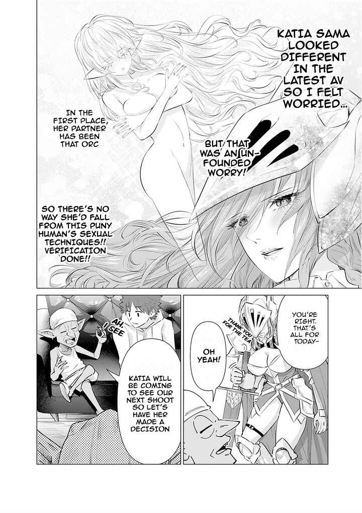 Isekai Pornstar ~Shiru Danyuu ga Isekai Tensei Shite Ero Chishiki Furu Katsuyo de Musou Danyuu ni Naru Hanashi~ Chapter 6 - Page 6